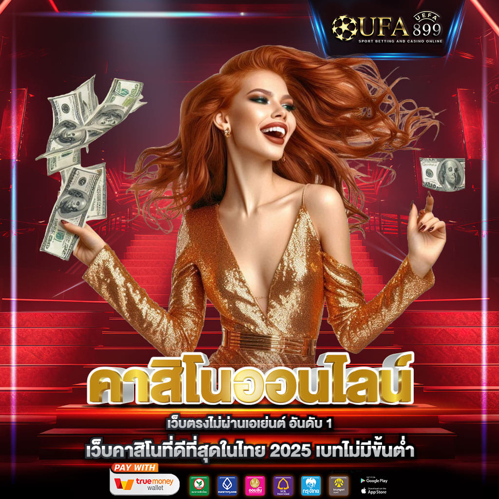 连云港网络推广